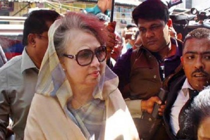 খালেদা জিয়াকে মহিলা কারাগারে স্থানান্তর