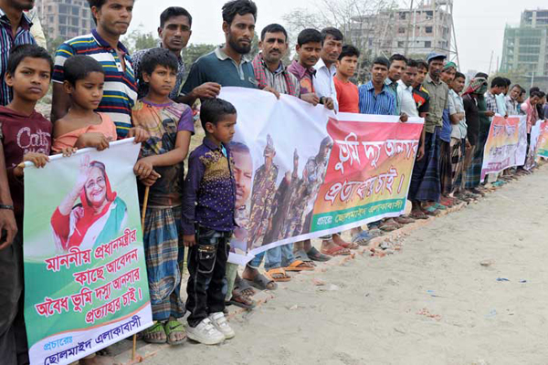 বসুমতীর জবরদখল এবং আনসার ক্যাম্পের বিরুদ্ধে জেগে উঠেছে ভাটারার নির্যাতিতরা