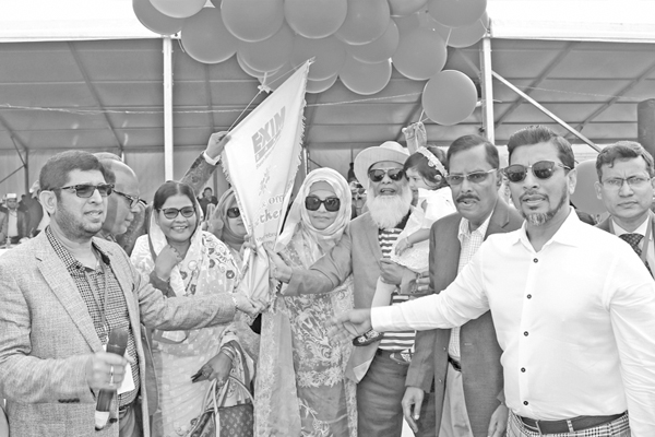 কর্পোরেটকর্নার
