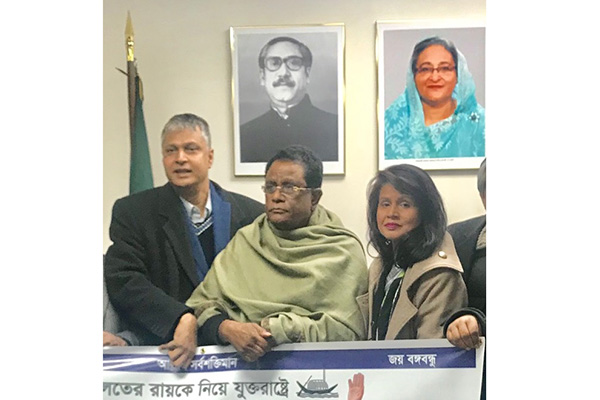 রোমে গেলেন যুক্তরাষ্ট্র আওয়ামী লীগের নেতৃবৃন্দ
