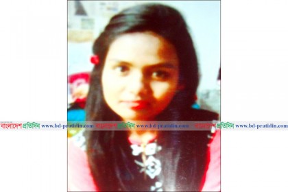শিক্ষা সফরে গিয়ে খ্রিস্টান হাসপাতালের ছাত্রী নিখোঁজ
