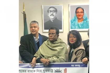 রোমে গেলেন যুক্তরাষ্ট্র আওয়ামী লীগের নেতৃবৃন্দ
