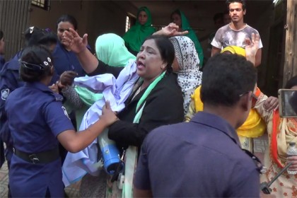 নেত্রকোনায় পুলিশি বাধায় মহিলা দলের কর্মসূচি পন্ড 


