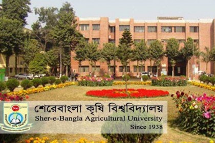 শেকৃবিতে ছাত্রলীগের দু'গ্রুপের সংঘর্ষ

