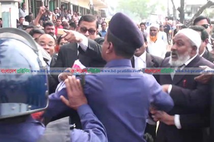 পটুয়াখালীতে বিএনপির মানববন্ধন ও বিক্ষোভ