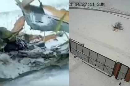 সিসিটিভিতে ধরা পড়ল রাশিয়ার বিমান দুর্ঘটনার মুহূর্ত 