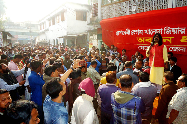 মেহেরপুরে বিএনপির অবস্থান কর্মসূচি 