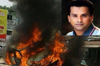 একরাম হত্যা মামলার রায় ১৩ মার্চ