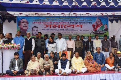 তত্ত্বাবধায়ক সরকার গোরস্থানে গেছে, আসবে না : নাসিম