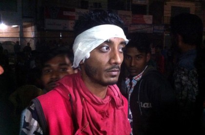 রাঙামাটিতে ছাত্রলীগ নেতাকে কুপিয়ে জখম ; আজ সকাল-সন্ধ্যা হরতাল