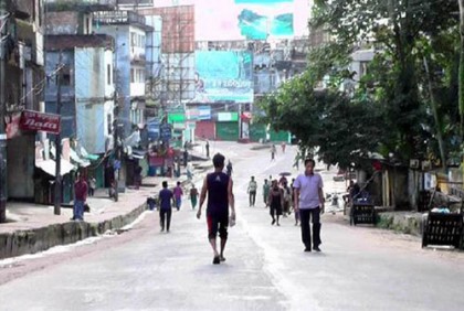 রাঙামাটিতে ছাত্রলীগের হরতাল চলছে