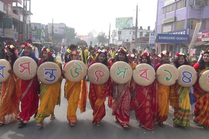 পঞ্চগড়ে উদযাপিত হচ্ছে বসন্ত উৎসব