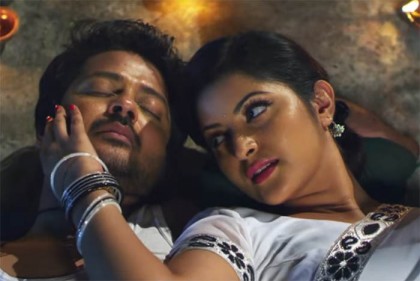 'আমার প্রেম আমার প্রিয়া'র ফার্স্ট লুক প্রকাশ (ভিডিও)