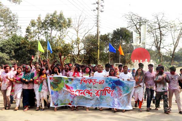 ভাসানী বিশ্ববিদ্যালয়ে ১০ম ব্যাচের 'র‌্যাগ ডে' শুরু