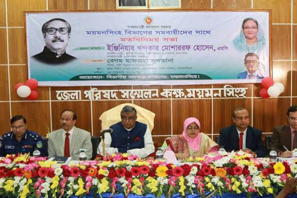 'সমবায় বিভাগ হারানো গৌরব ফিরে পাবে'

