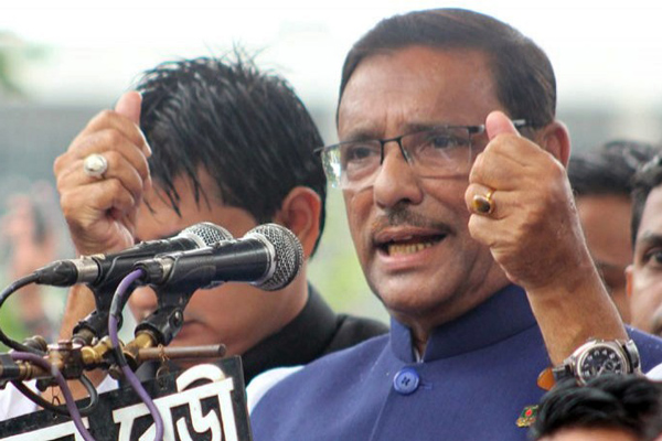 'বিএনপি আন্দোলনের ডাক দিয়ে এসি রুমে বসে হিন্দি সিরিয়াল দেখে'