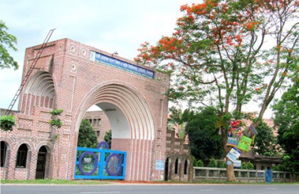 হাবিপ্রবিতে ক্লাস রুম এবং শিক্ষক সংঙ্কট