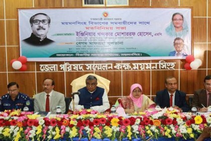 'সমবায় বিভাগ হারানো গৌরব ফিরে পাবে'

