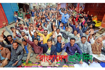 বগুড়ায় বিএনপির অনশন কর্মসূচী পালন