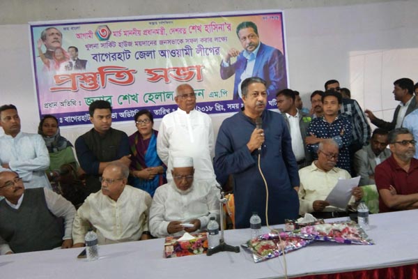 'দক্ষিণাঞ্চলের উন্নয়নে আওয়ামী লীগের বিকল্প নেই'
