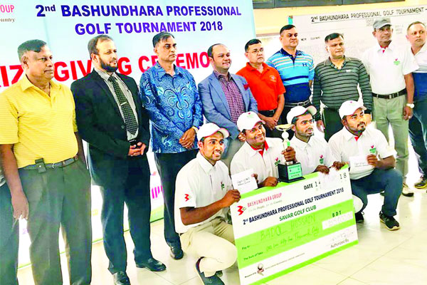 শেষ হলো বসুন্ধরা পেশাদার গলফ