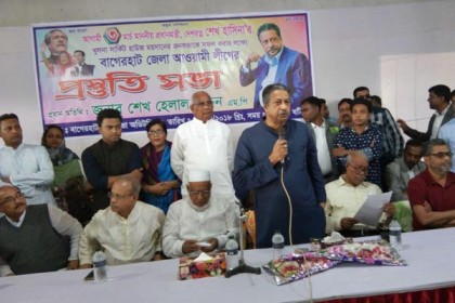 'দক্ষিণাঞ্চলের উন্নয়নে আওয়ামী লীগের বিকল্প নেই'
