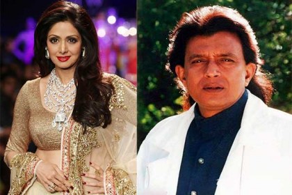 যে কারণে পরিণতি পায়নি মিঠুন-শ্রীদেবীর প্রেমের সম্পর্ক!