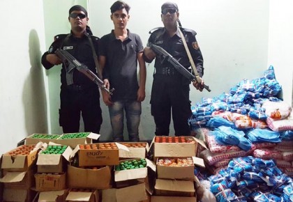 ফরিদপুরে বিপুল পরিমাণ যৌন উত্তেজক ঔষধ উদ্ধার