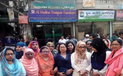 খালেদা জিয়ার সঙ্গে দেখা করার অনুমতি পেলেন না মহিলা দলের নেত্রীরা