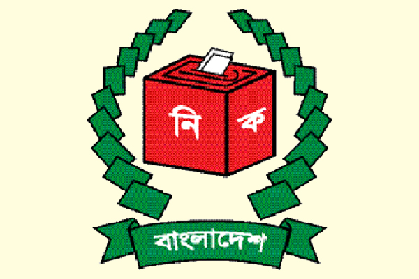 সব দলকে সিটিতে চায় ইসি