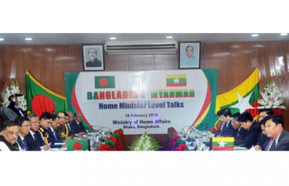 'প্রত্যাবাসনে মিয়ানমারকে ৮ হাজার রোহিঙ্গার তালিকা'