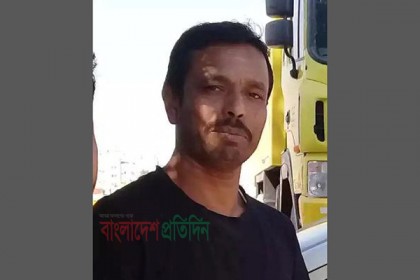 কুয়েতে ঝরে গেল আরেকটি প্রাণ 