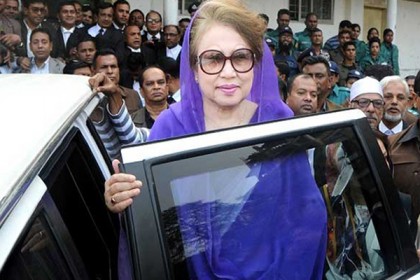 'খালেদাকে আদালতে হাজির করা হচ্ছে না রবিবার'
