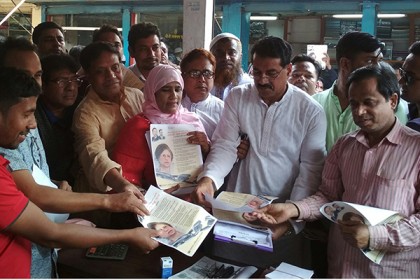 খালেদা জিয়ার মুক্তির দাবিতে নরসিংদীতে গণস্বাক্ষর