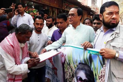 রায়পুরে বিএনপির গণস্বাক্ষর কর্মসূচি পালিত