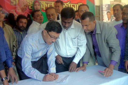 
রাঙামাটিতে বিএনপির গণ স্বাক্ষর কর্মসূচী পালিত
