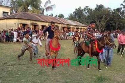 লালপুরে ঐতিহ্যবাহী ঘৌড়-দৌড় প্রতিযোগিতা অনুষ্ঠিত