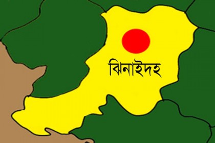 ঝিনাইদহে গ্যাসলাইট বিস্ফোরিত হয়ে বৃদ্ধার মৃত্যু