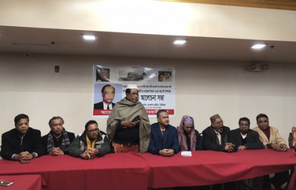 নিউইয়র্কে ড. ওয়াজেদ মিয়ার জন্মদিন উদযাপন