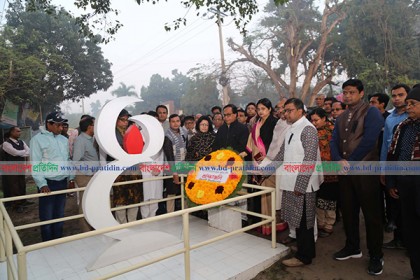রাজশাহী বিশ্ববিদ্যালয়ে ড. শামসুজ্জোহাকে স্মরণ