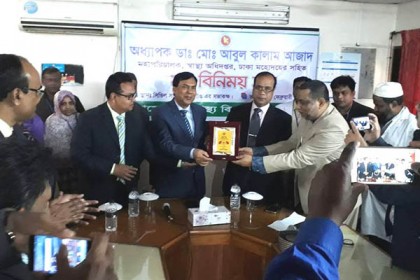 ঠাকুরগাঁওয়ে স্বাস্থ্য সেবার মান উন্নয়নে মত বিনিময় সভা

