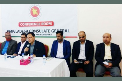 দুবাই গালফ ফুড এক্সিভিশনে বাংলাদেশের ৪২টি কোম্পানি 

