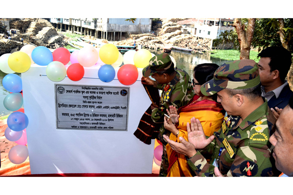 রাঙামাটি লেকার্স পাবলিক স্কুলের ফুট ব্রিজের নির্মাণ কাজ উদ্বোধন