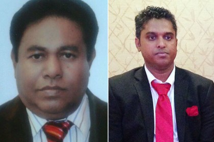 যুক্তরাষ্ট্র জাসাসের সভাপতি তাহের, সম্পাদক কাওসার
