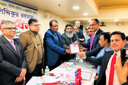 সংবর্ধনায় সিক্ত যুক্তরাষ্ট্র আওয়ামী লীগ সভাপতি 
