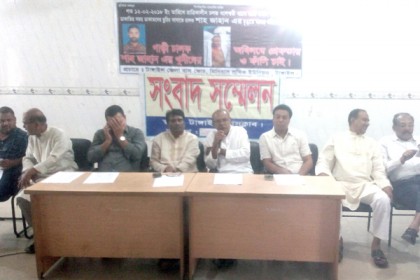 ছুরিকাঘাতে বাসচালক হত্যার ঘটনায় আসামিদের গ্রেফতারের দাবি

