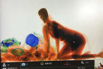 স্ক্যানার মেশিনে ঢুকে পড়লেন চীনা নারী!