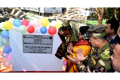 রাঙামাটি লেকার্স পাবলিক স্কুলের ফুট ব্রিজের নির্মাণ কাজ উদ্বোধন
