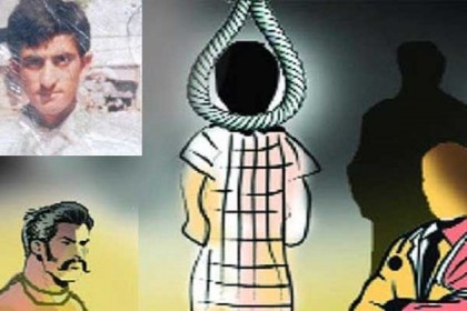 শেষ ইচ্ছা লেখার পর কিশোরের ফাঁসি স্থগিত!