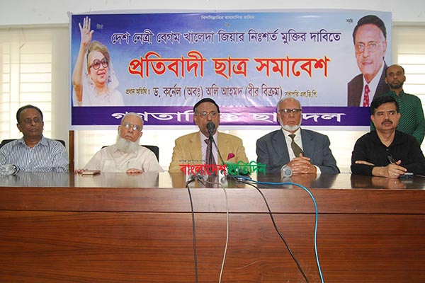 খালেদার রায়ে সরকারের হস্তক্ষেপ রয়েছে : অলি
